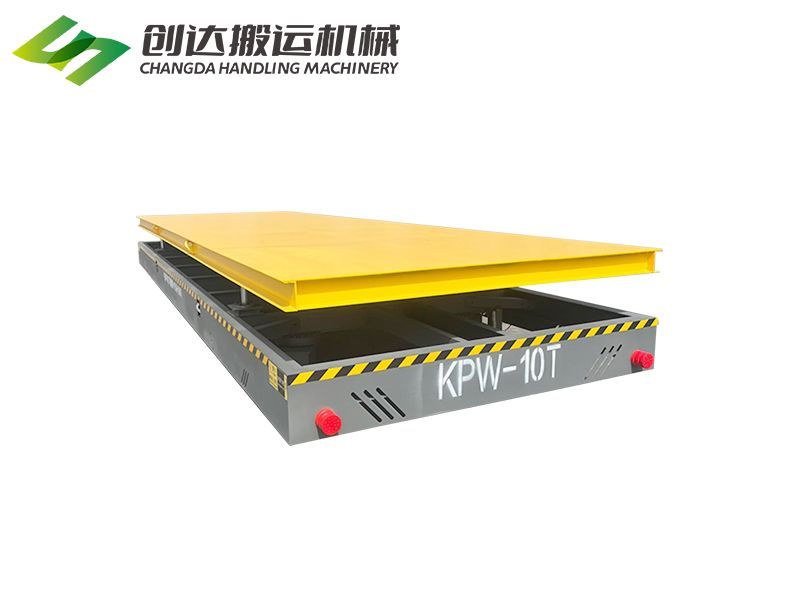 KS蓄電池升降平車系列